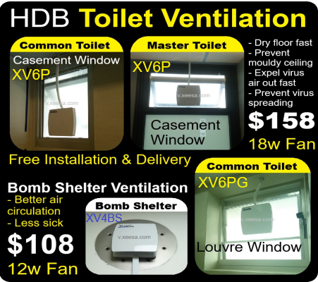 HDB BTO Toilet Ventilation Fan